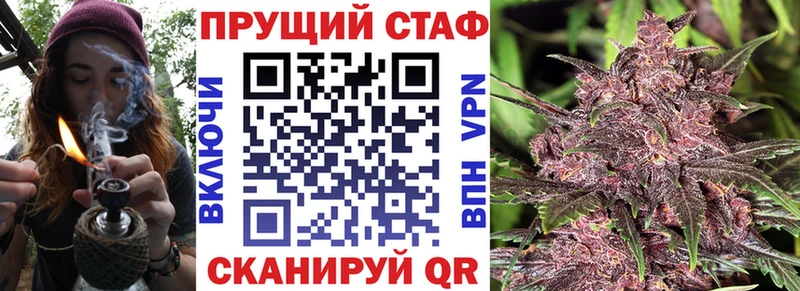 Где купить Коряжма blacksprut ТОР  Гашиш  Амфетамин  МАРИХУАНА  Альфа ПВП  MDMA 
