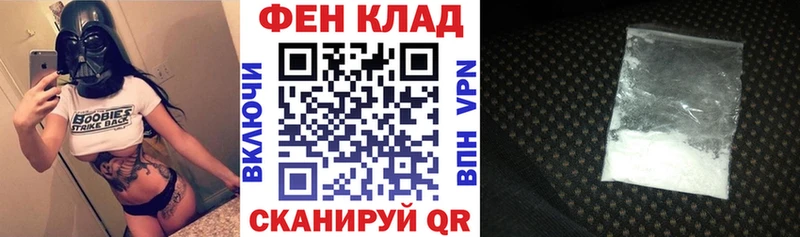 мега сайт  Коряжма  Амфетамин 98% 