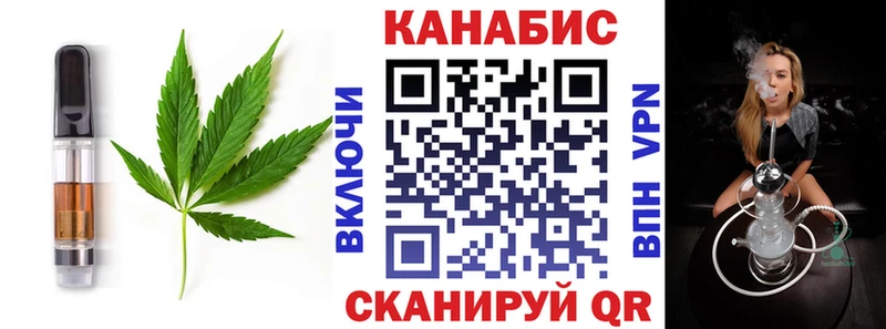 МЕГА как войти  Коряжма  Cannafood марихуана 