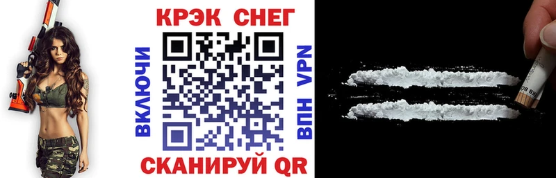 COCAIN Перу Коряжма