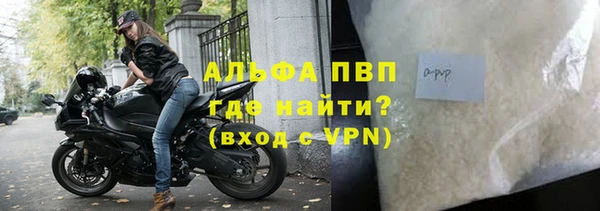 твердый Няндома