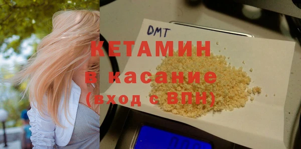 PSILOCYBIN Нязепетровск