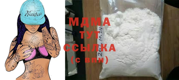 винт Новокубанск