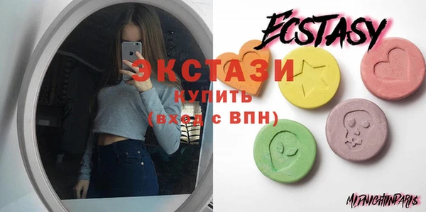 мескалин Видное