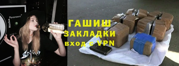винт Новокубанск