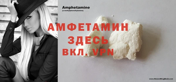 винт Новокубанск