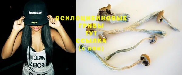 мефедрон VHQ Нягань