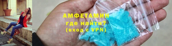 mdma Карталы