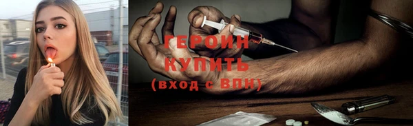 твердый Няндома