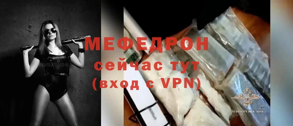 соль ск Новодвинск