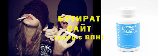 винт Новокубанск