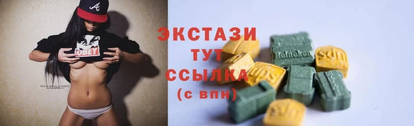 jwh Кулебаки