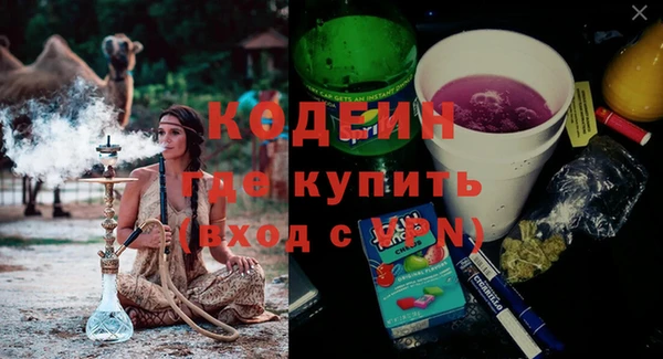 винт Новокубанск