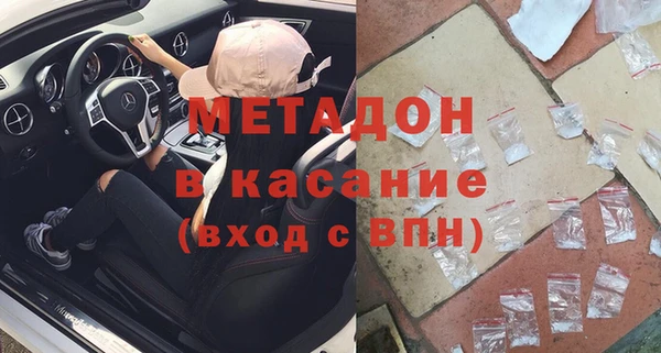 PSILOCYBIN Нязепетровск