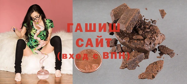 мефедрон VHQ Нягань