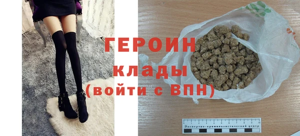 твердый Няндома