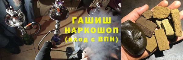 соль ск Новодвинск