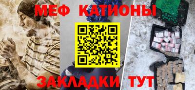 mix Донской