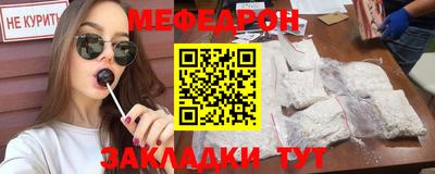 PSILOCYBIN Бузулук