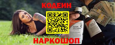 ECSTASY Дубна
