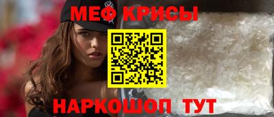 PSILOCYBIN Бузулук