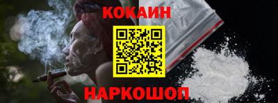 альфа пвп VHQ Абакан