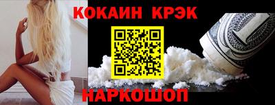 mix Донской