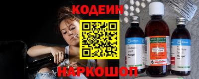 метадон Бугуруслан