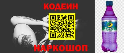 mix Донской