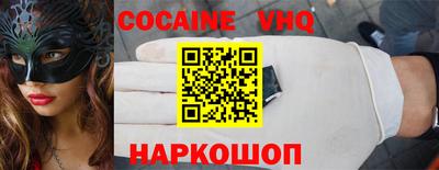 mix Донской