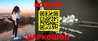 PSILOCYBIN Бузулук