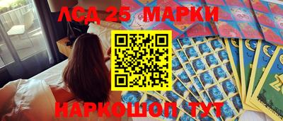 mix Донской