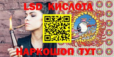 mix Донской