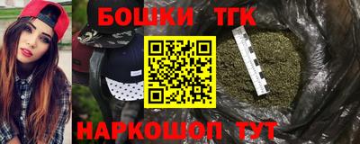 mix Донской