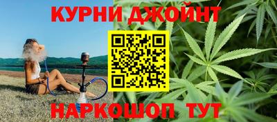 мефедрон мука Донецк