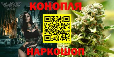 мефедрон мука Донецк
