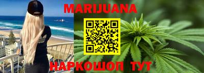 mix Донской
