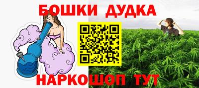 mix Донской