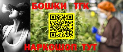 PSILOCYBIN Бузулук