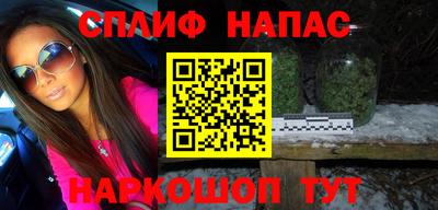 PSILOCYBIN Бузулук