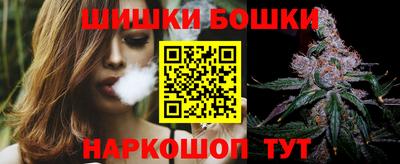 мефедрон мука Донецк