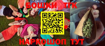 метадон Бугуруслан