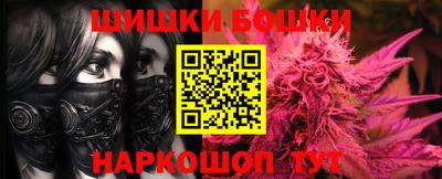 mix Донской