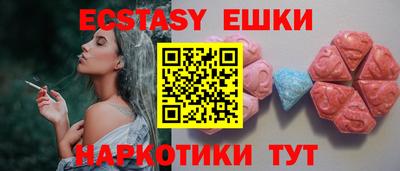 мефедрон мука Донецк