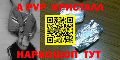 mix Донской