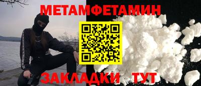 mix Донской