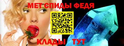 метадон Бугуруслан