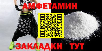 mix Донской