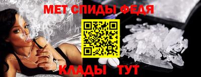 mix Донской