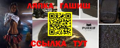 мефедрон мука Донецк